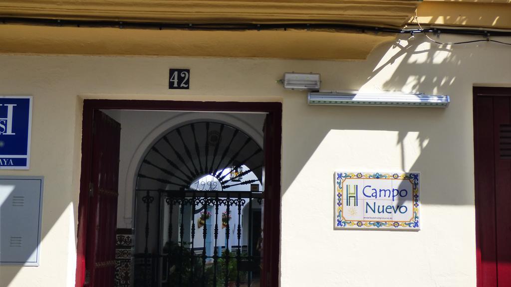 Hostal Campo Nuevo サンルーカル・デ・バラメダ エクステリア 写真